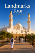 Medina Landmarks Tour
